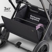 Коляска Sweet Baby MASSIMO SBL 3 в 1