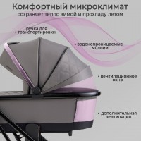 Коляска Sweet Baby MASSIMO SBL 3 в 1