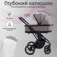 Коляска Sweet Baby MASSIMO SBL 3 в 1