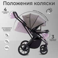 Коляска Sweet Baby MASSIMO SBL 3 в 1