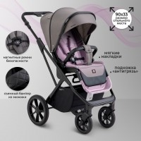 Коляска Sweet Baby MASSIMO SBL 3 в 1
