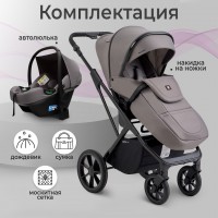 Коляска Sweet Baby MASSIMO SBL 3 в 1