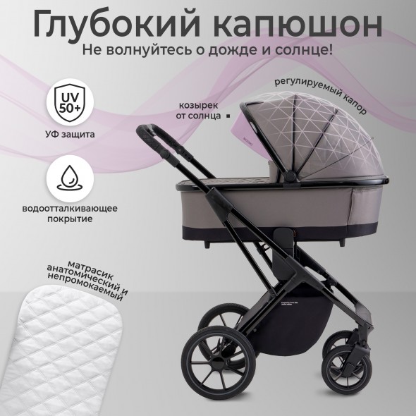 Коляска Sweet Baby MASSIMO SBL 3 в 1
