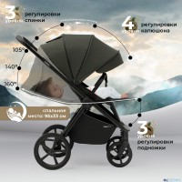 Прогулочная коляска SBL Elegante S 