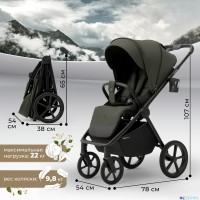 Прогулочная коляска SBL Elegante S 