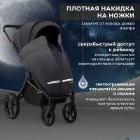 Прогулочная коляска SBL Elegante S 