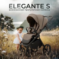 Прогулочная коляска SBL Elegante S 