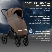 Прогулочная коляска SBL Elegante S 