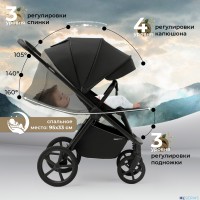 Прогулочная коляска SBL Elegante S 