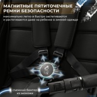 Прогулочная коляска SBL Elegante S 