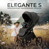 Прогулочная коляска SBL Elegante S 
