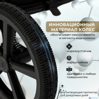 Прогулочная коляска SBL Elegante S 