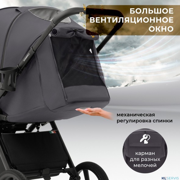 Прогулочная коляска SBL Elegante S 