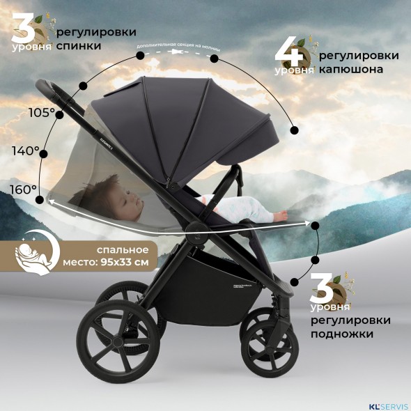 Прогулочная коляска SBL Elegante S 