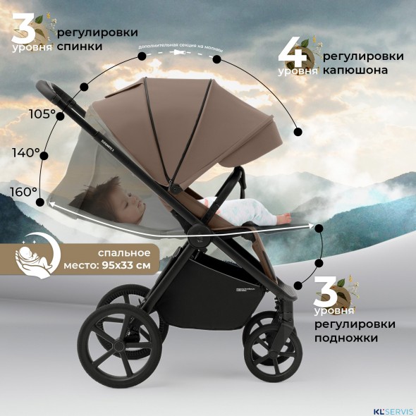 Прогулочная коляска SBL Elegante S 