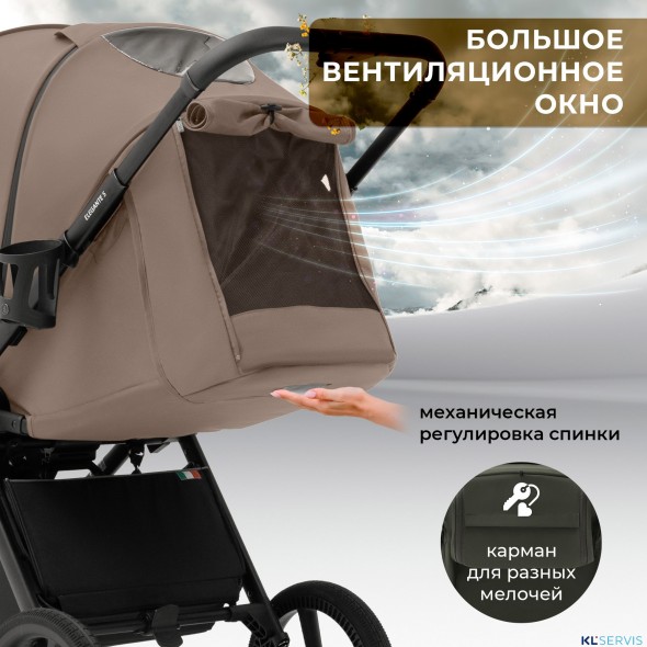Прогулочная коляска SBL Elegante S 
