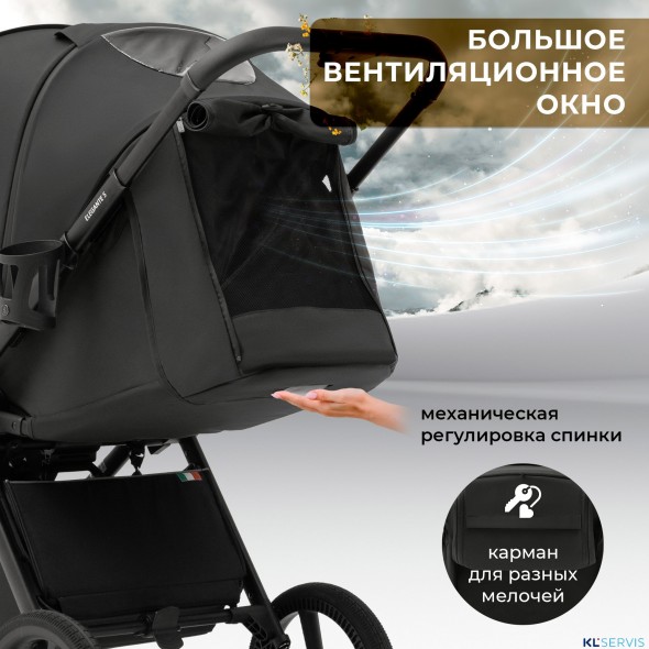 Прогулочная коляска SBL Elegante S 