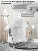 Колыбель Sweet Baby Melodia