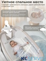 Колыбель Sweet Baby Melodia