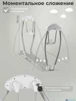 Колыбель Sweet Baby Melodia