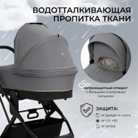 Коляска 2в1 Sweet Baby Nuvola
