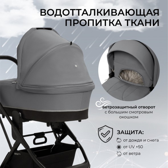 Коляска 2в1 Sweet Baby Nuvola