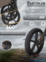 Прогулочная коляска SBL Orso