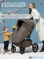 Прогулочная коляска SBL Orso