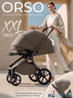 Прогулочная коляска SBL Orso