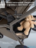 Прогулочная коляска SBL Orso