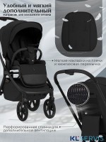 Прогулочная коляска SBL Orso