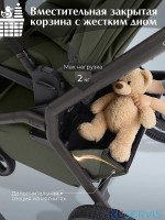 Прогулочная коляска SBL Orso