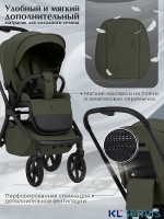 Прогулочная коляска SBL Orso