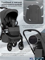 Прогулочная коляска SBL Orso