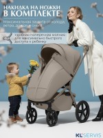 Прогулочная коляска SBL Orso