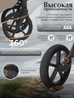 Прогулочная коляска SBL Orso
