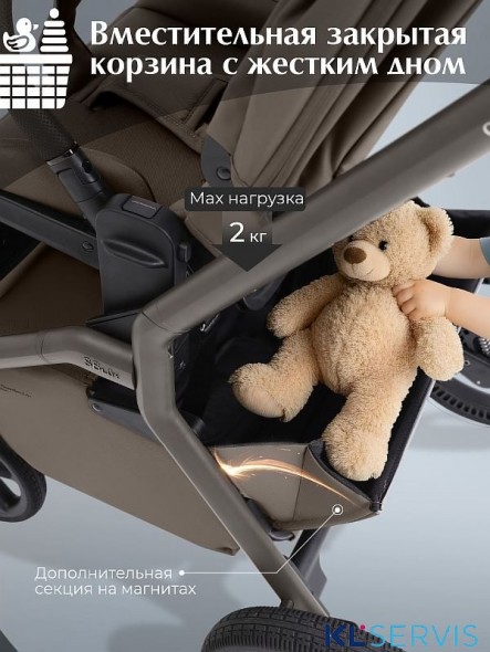 Прогулочная коляска SBL Orso