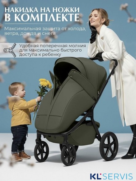 Прогулочная коляска SBL Orso