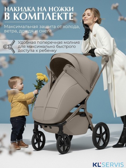 Прогулочная коляска SBL Orso