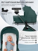 Коляска Sweet Baby 2в1 SBL Orso (складная люлька) 
