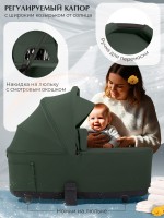 Коляска Sweet Baby 2в1 SBL Orso (складная люлька) 