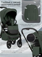 Коляска Sweet Baby 2в1 SBL Orso (складная люлька) 