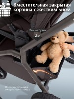 Коляска Sweet Baby 2в1 SBL Orso (складная люлька) 
