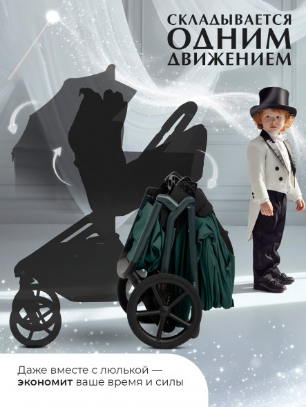 Коляска Sweet Baby 2в1 SBL Orso (складная люлька) 