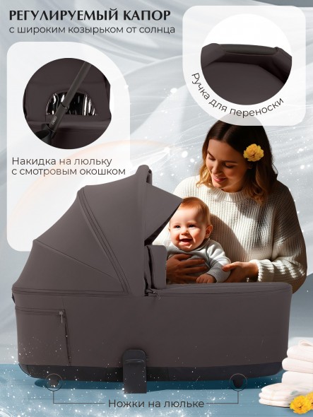 Коляска Sweet Baby 2в1 SBL Orso (складная люлька) 