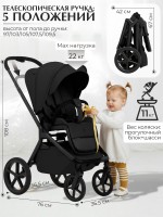 Коляска Sweet Baby 2в1 SBL Orso (складная люлька) 