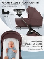Коляска Sweet Baby 2в1 SBL Orso (складная люлька) 