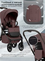 Коляска Sweet Baby 2в1 SBL Orso (складная люлька) 