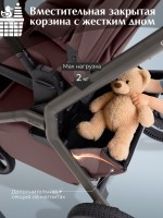 Коляска Sweet Baby 2в1 SBL Orso (складная люлька) 