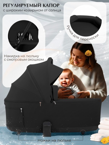 Коляска Sweet Baby 2в1 SBL Orso (складная люлька) 